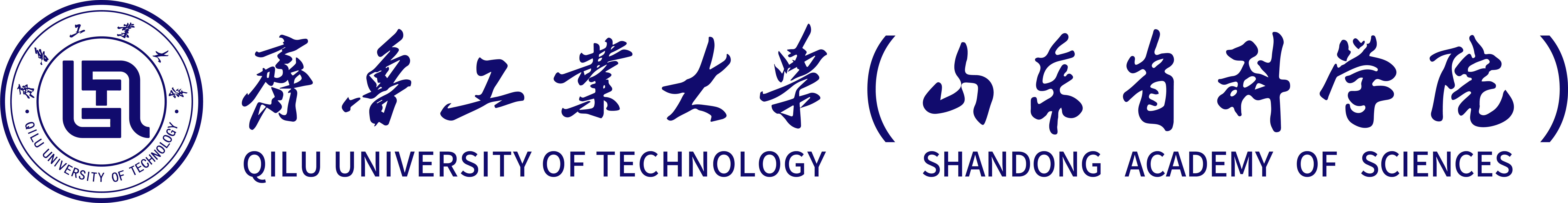 Qilu University of Technology logo